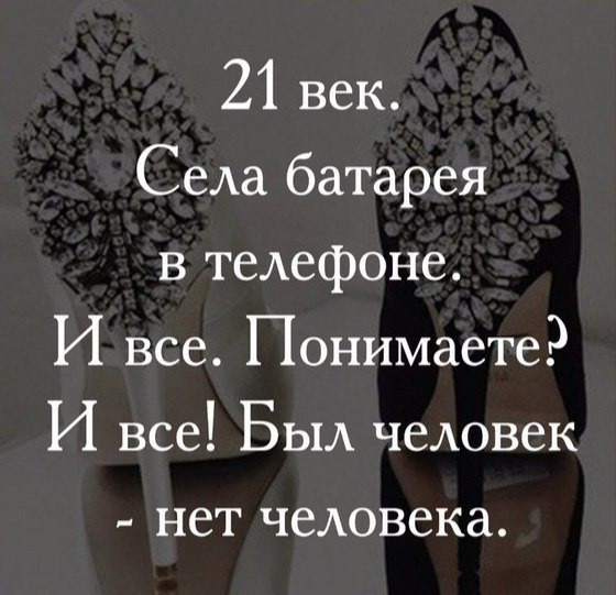 изображение_viber_2020-05-08_19-28-18.jpg
