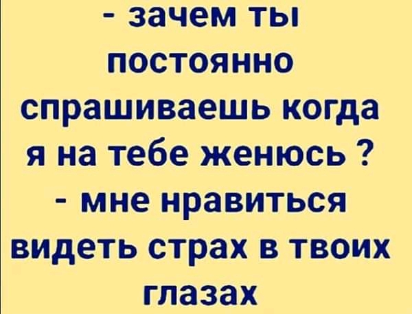 изображение_viber_2020-05-08_19-36-17.jpg