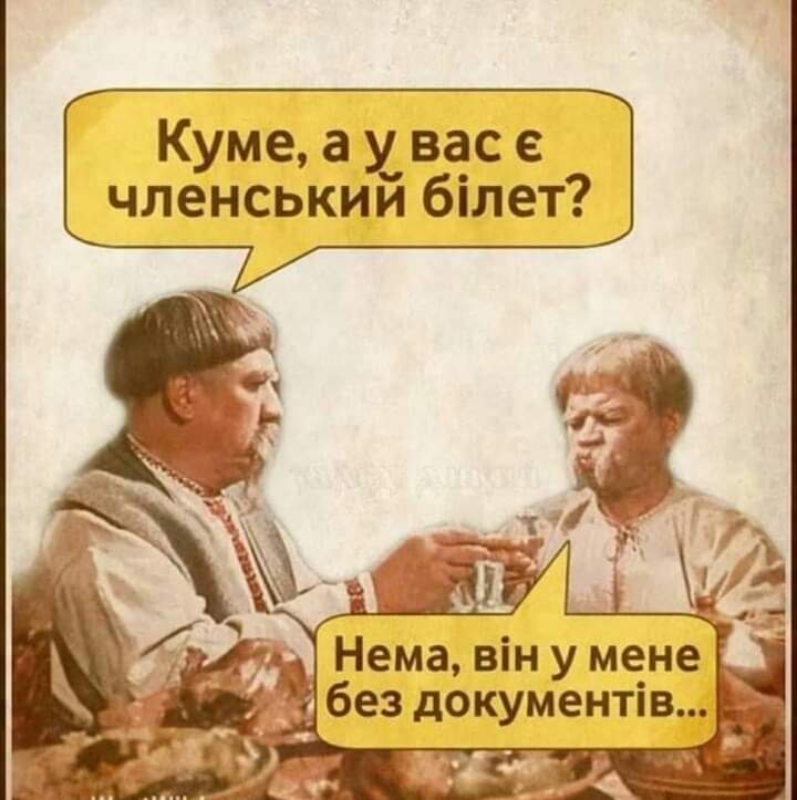 изображение_viber_2020-05-08_20-33-43.jpg
