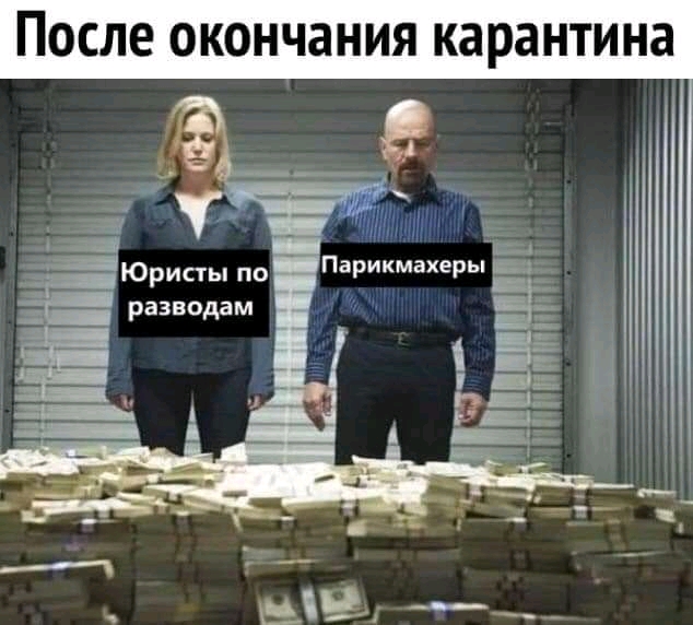 изображение_viber_2020-05-08_21-58-08.jpg