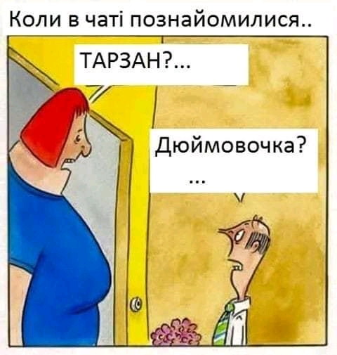 изображение_viber_2020-05-08_21-59-08.jpg