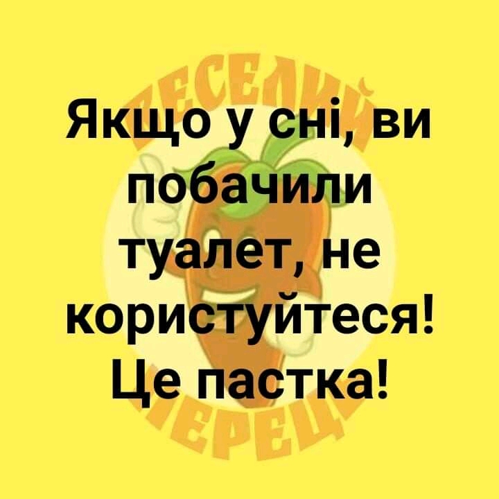 изображение_viber_2020-05-08_22-22-33.jpg