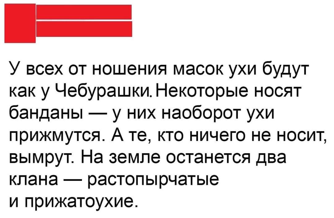 изображение_viber_2020-05-09_07-06-38.jpg