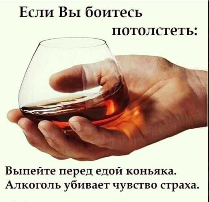 изображение_viber_2020-05-09_19-07-35.jpg