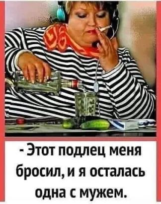 изображение_viber_2020-05-09_21-38-25.jpg
