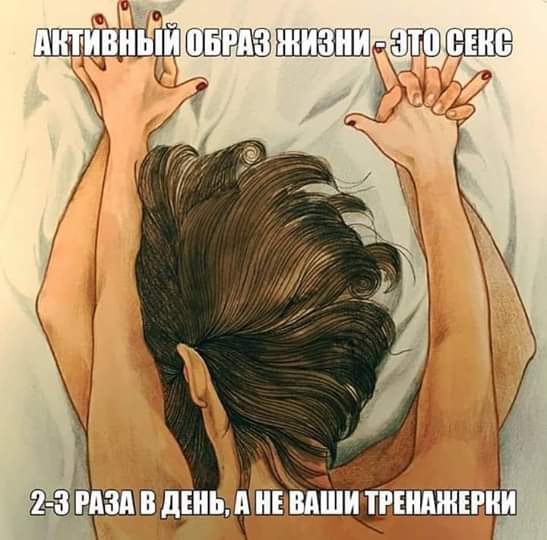изображение_viber_2020-05-10_14-39-32.jpg