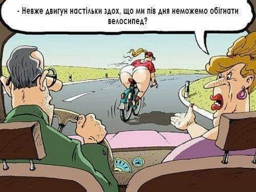 изображение_viber_2020-05-10_19-28-40.jpg