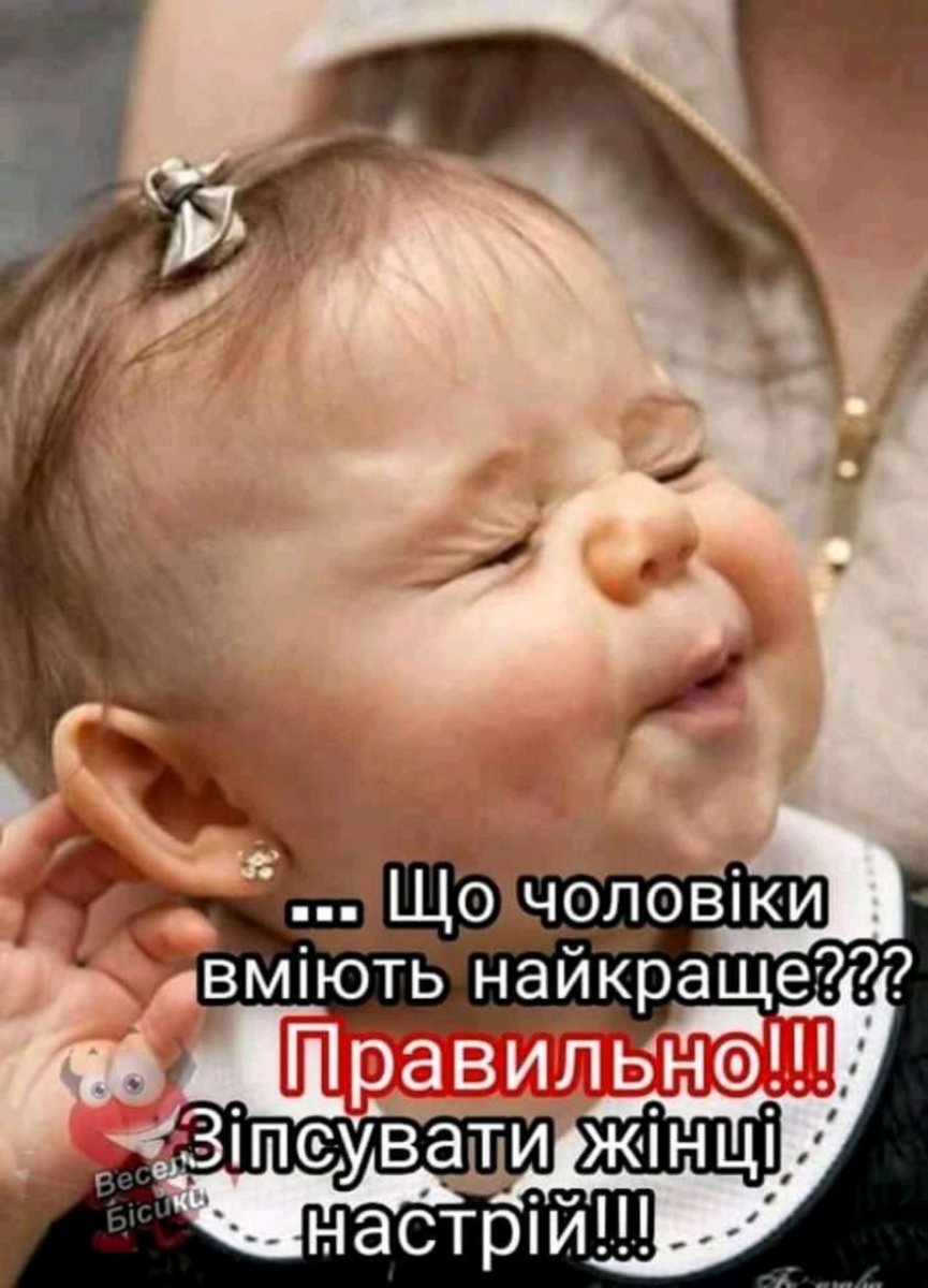 изображение_viber_2020-05-11_07-01-57.jpg