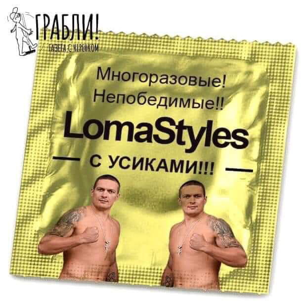 изображение_viber_2020-05-11_10-06-23.jpg