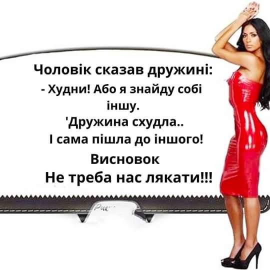 изображение_viber_2020-05-11_11-51-05.jpg