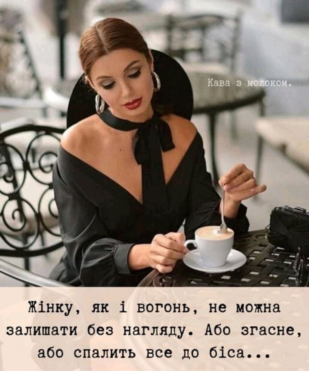 изображение_viber_2020-05-12_07-12-32.jpg