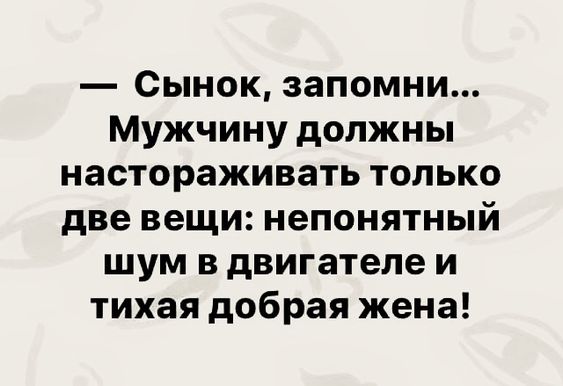 изображение_viber_2020-05-12_11-04-27.jpg