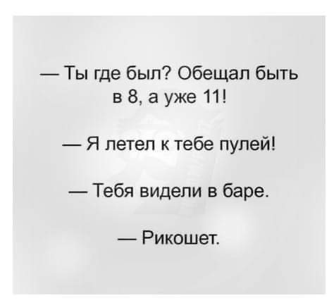 изображение_viber_2020-05-12_11-45-06.jpg