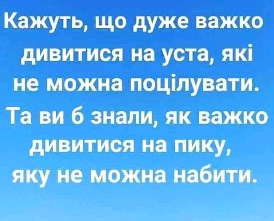 изображение_viber_2020-05-12_20-10-15.jpg
