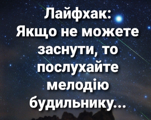 изображение_viber_2020-05-12_21-40-33.jpg