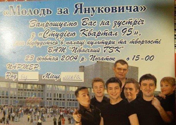 изображение_viber_2020-05-13_05-53-08.jpg