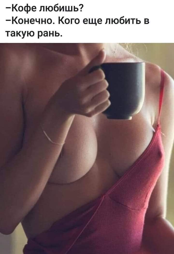 изображение_viber_2020-05-13_09-44-38.jpg