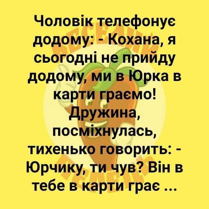 изображение_viber_2020-05-13_09-57-57.jpg