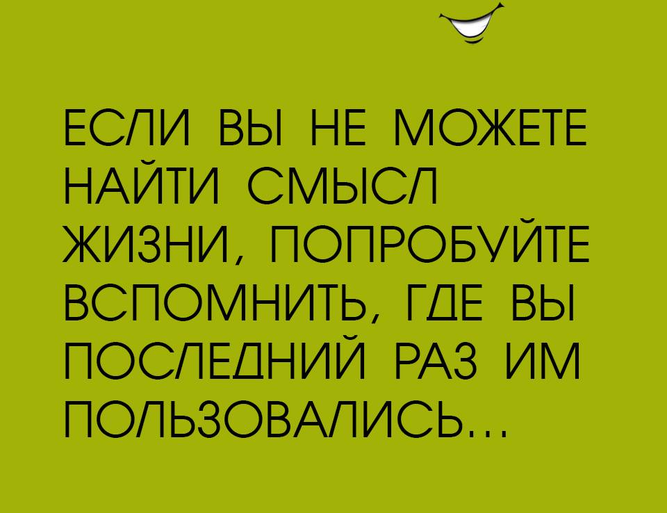 изображение_viber_2020-05-13_11-13-32.jpg