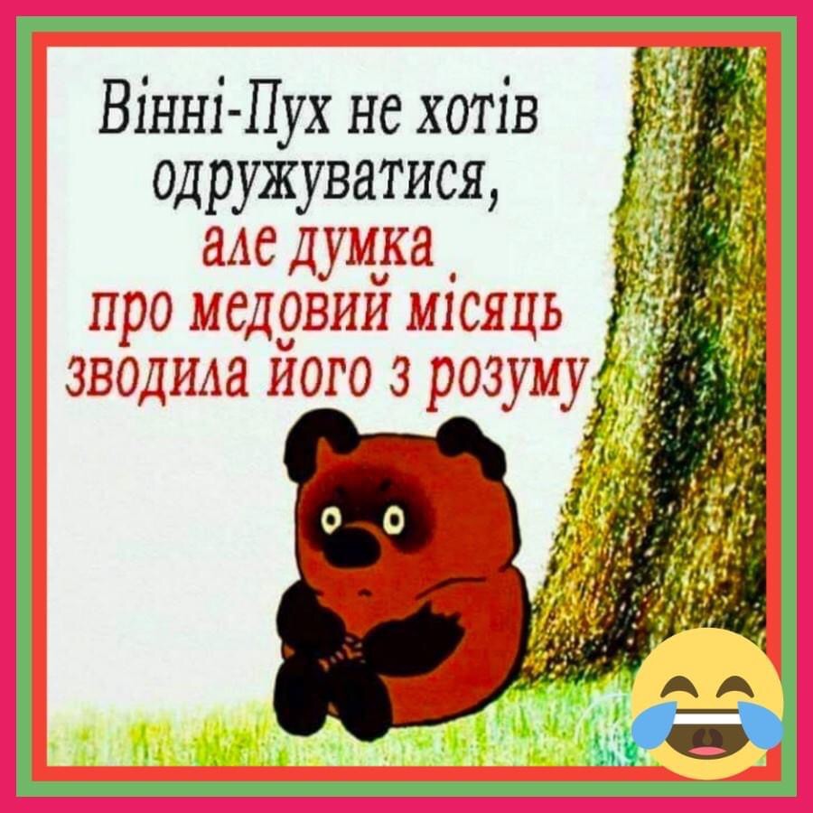 изображение_viber_2020-05-13_12-44-28.jpg