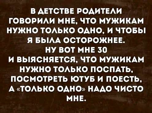 изображение_viber_2020-05-13_13-20-10.jpg