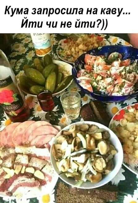изображение_viber_2020-05-13_18-41-01.jpg