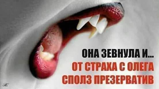 изображение_viber_2020-05-13_18-42-41.jpg