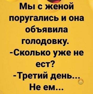 изображение_viber_2020-05-13_18-45-44.jpg