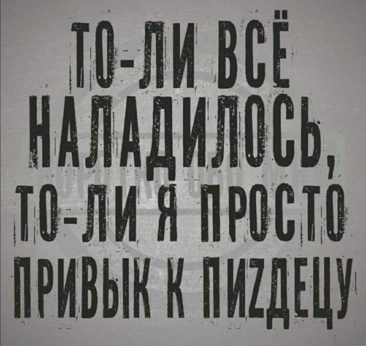 изображение_viber_2020-05-13_18-47-15.jpg