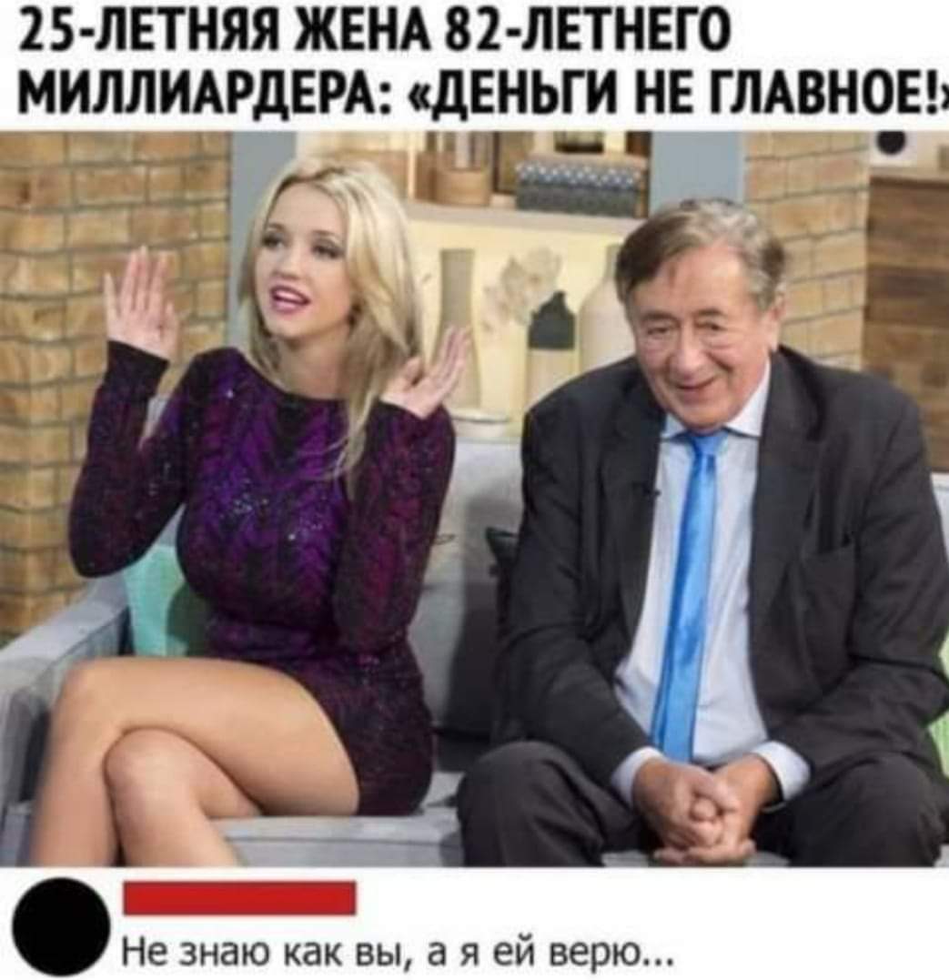 изображение_viber_2020-05-13_20-28-24.jpg