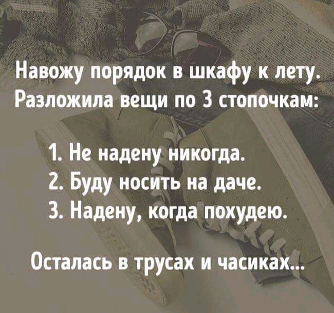 изображение_viber_2020-05-14_13-06-03.jpg