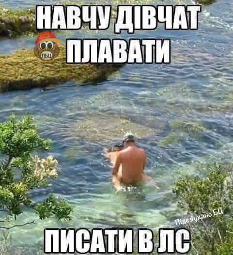 изображение_viber_2020-05-14_13-29-51.jpg