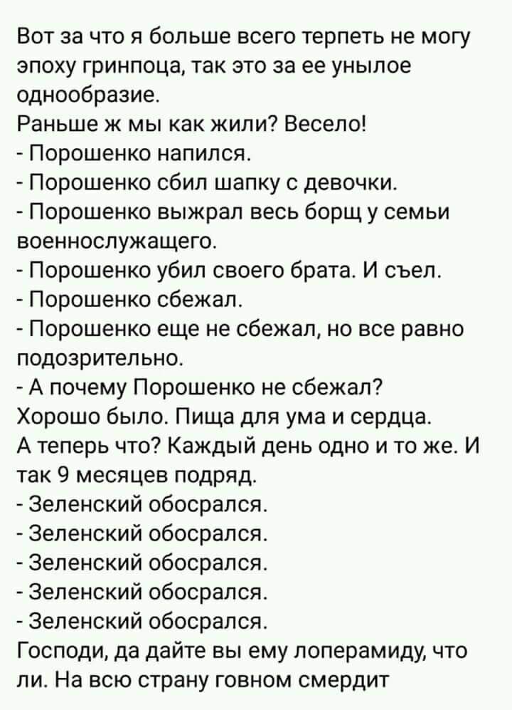 изображение_viber_2020-05-14_13-39-06.jpg