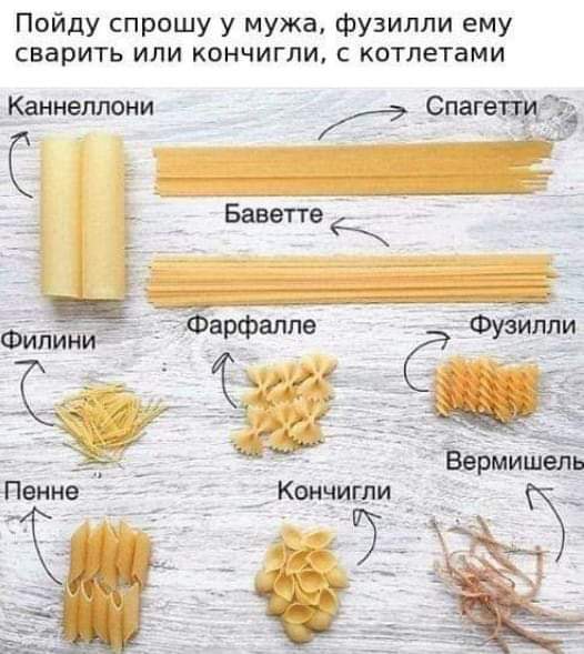 изображение_viber_2020-05-14_18-43-55.jpg