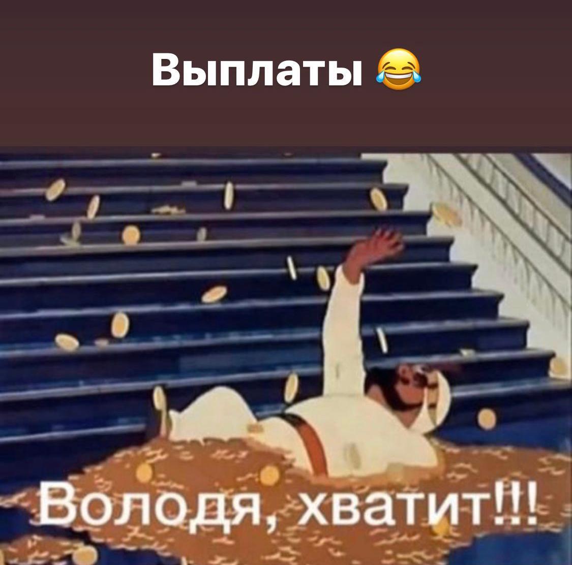 изображение_viber_2020-05-15_06-59-10.jpg