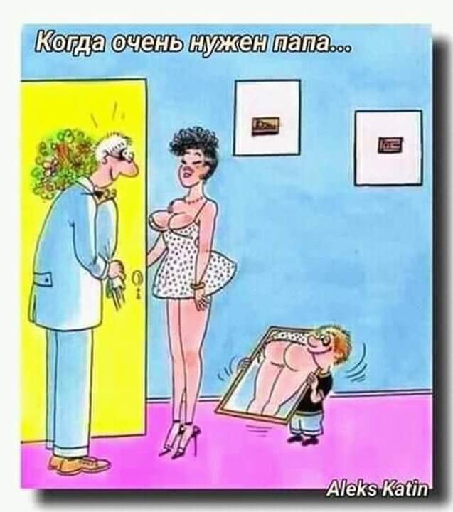 изображение_viber_2020-05-15_14-47-42.jpg