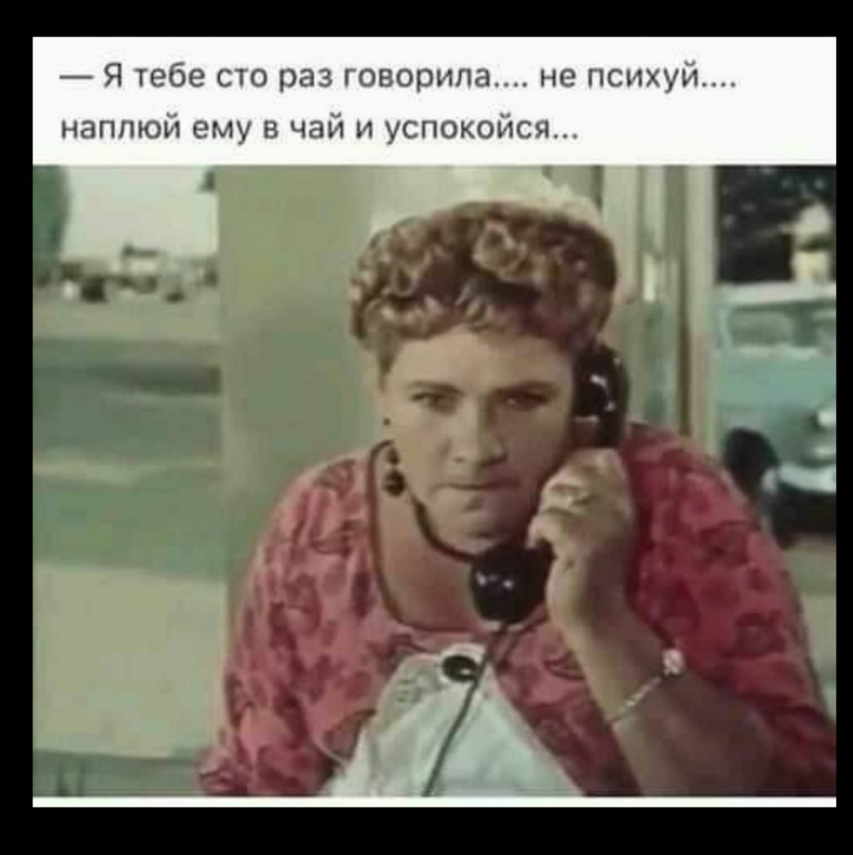 изображение_viber_2020-05-15_14-49-51.jpg