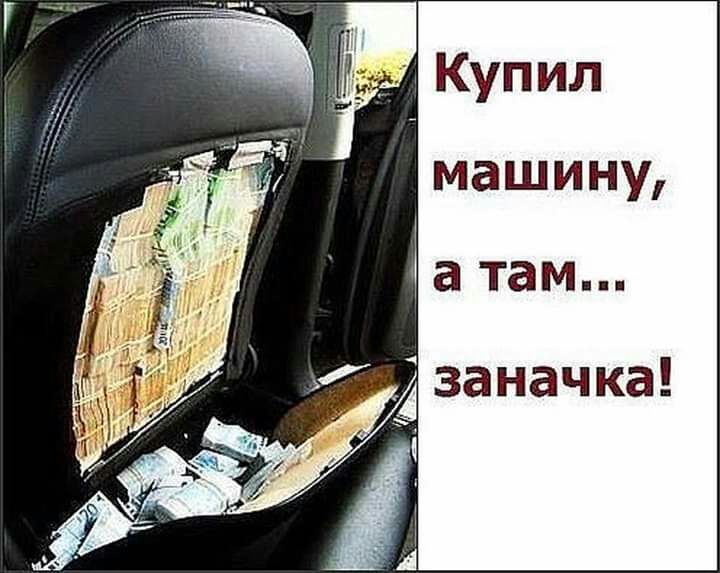 изображение_viber_2020-05-15_14-56-20.jpg