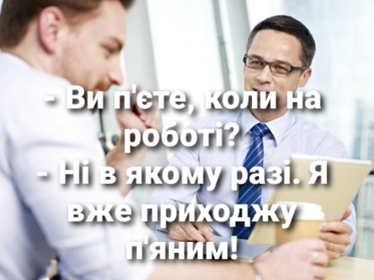 изображение_viber_2020-05-15_15-23-06.jpg