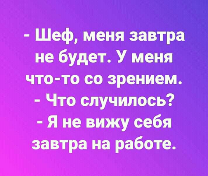 изображение_viber_2020-05-15_16-57-11.jpg