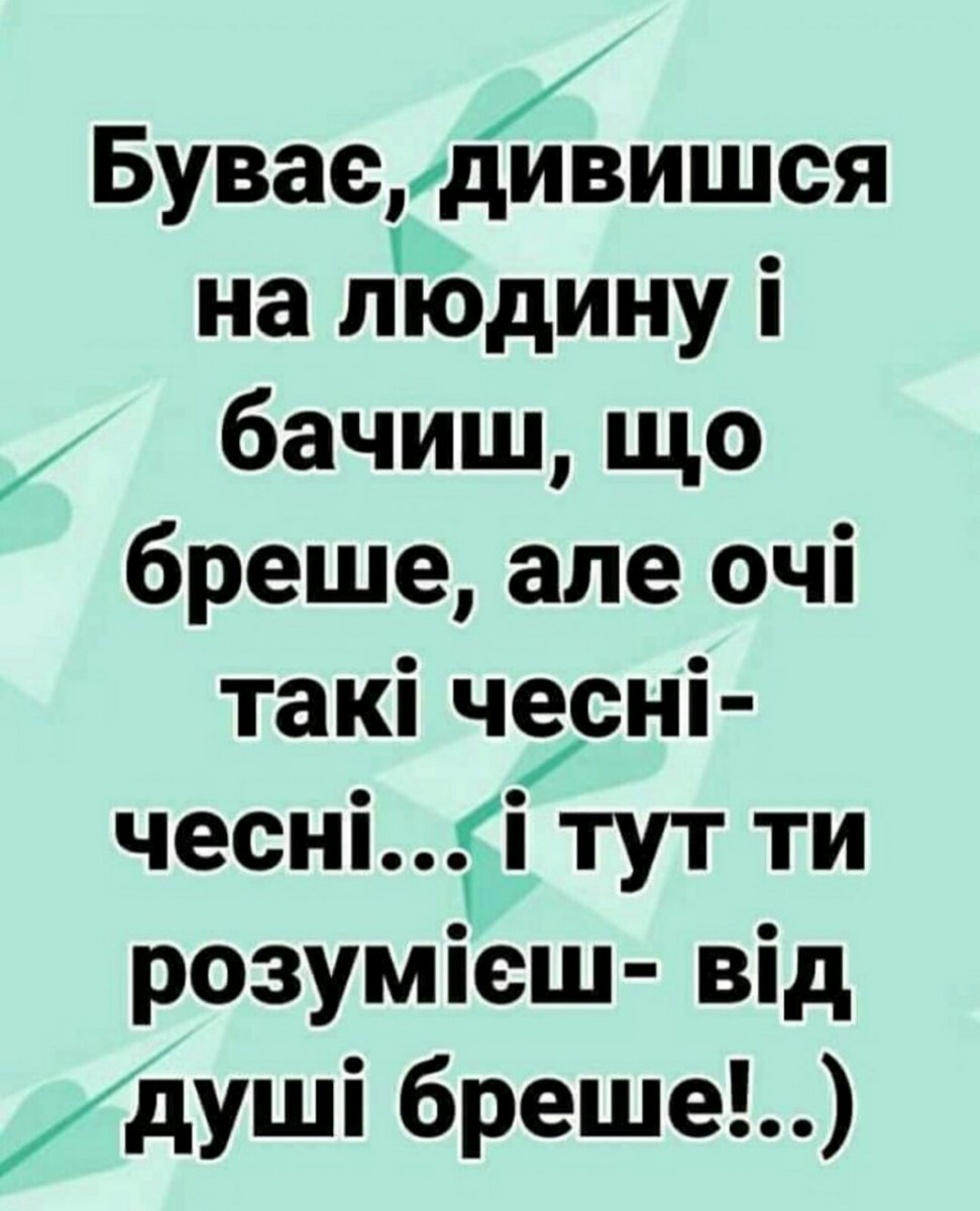 изображение_viber_2020-05-15_18-54-32.jpg