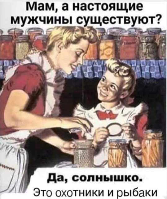 изображение_viber_2020-05-16_11-36-06.jpg