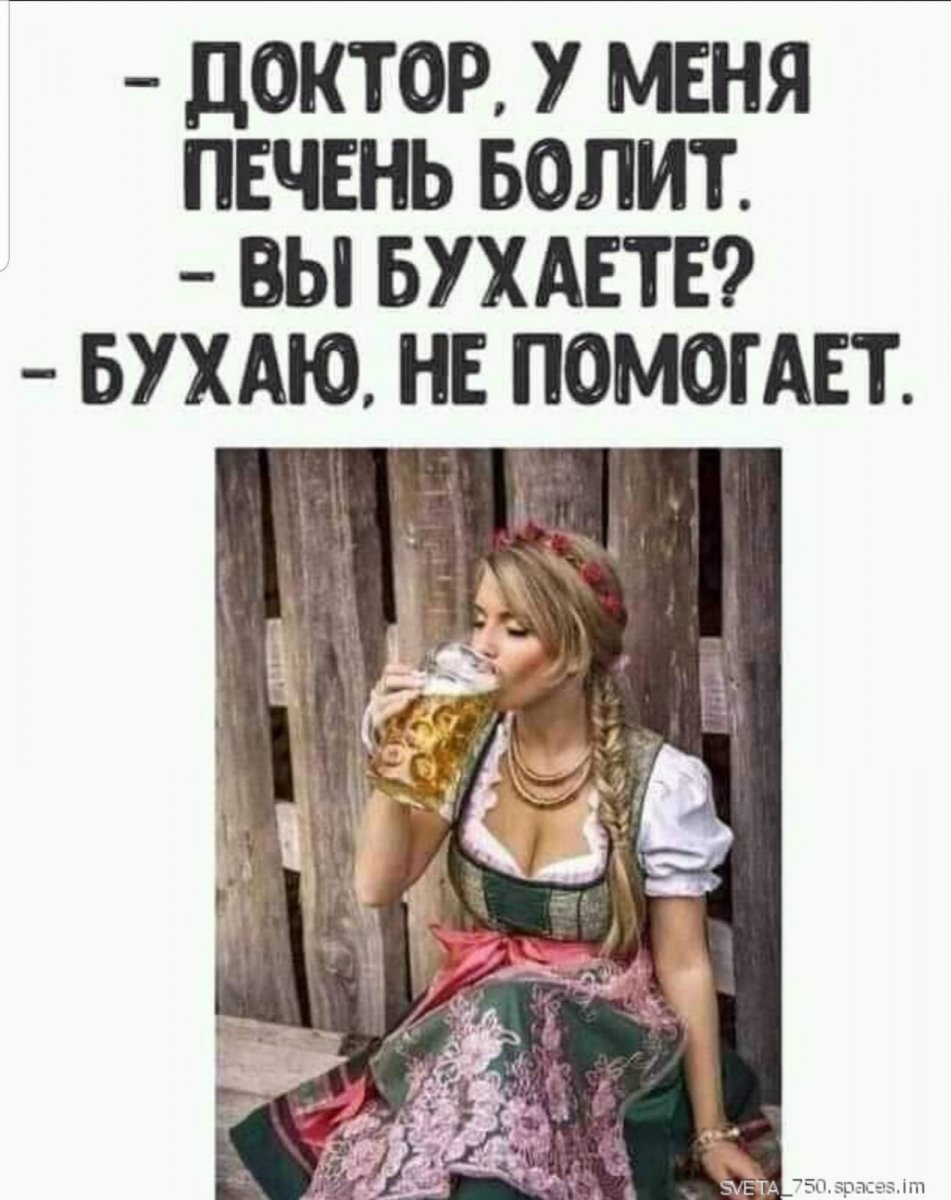 изображение_viber_2020-05-16_14-14-16.jpg