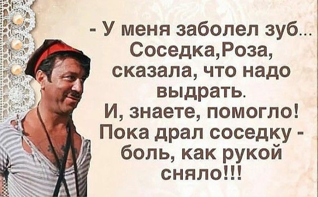 изображение_viber_2020-05-16_16-32-34.jpg