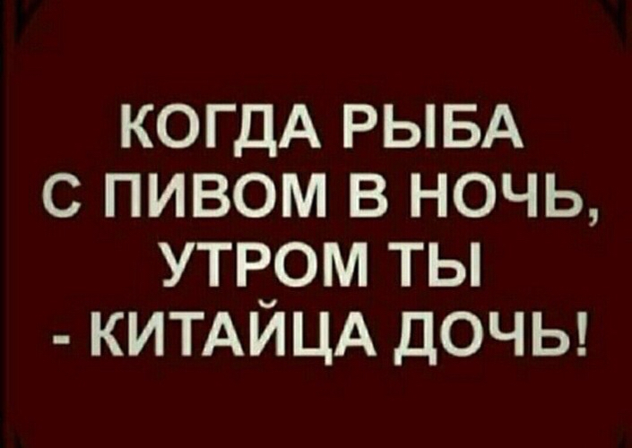 изображение_viber_2020-05-16_19-09-15.jpg