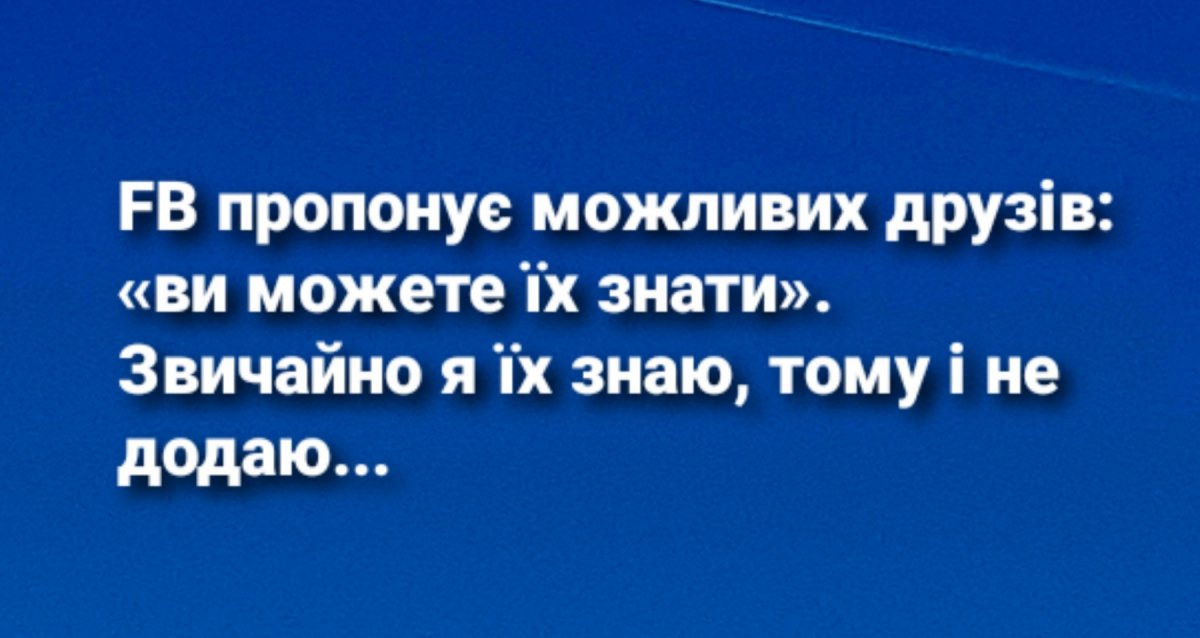 изображение_viber_2020-05-16_20-12-23.jpg