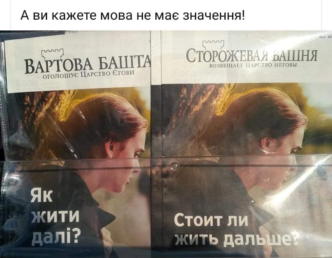 изображение_viber_2020-05-16_22-18-14.jpg