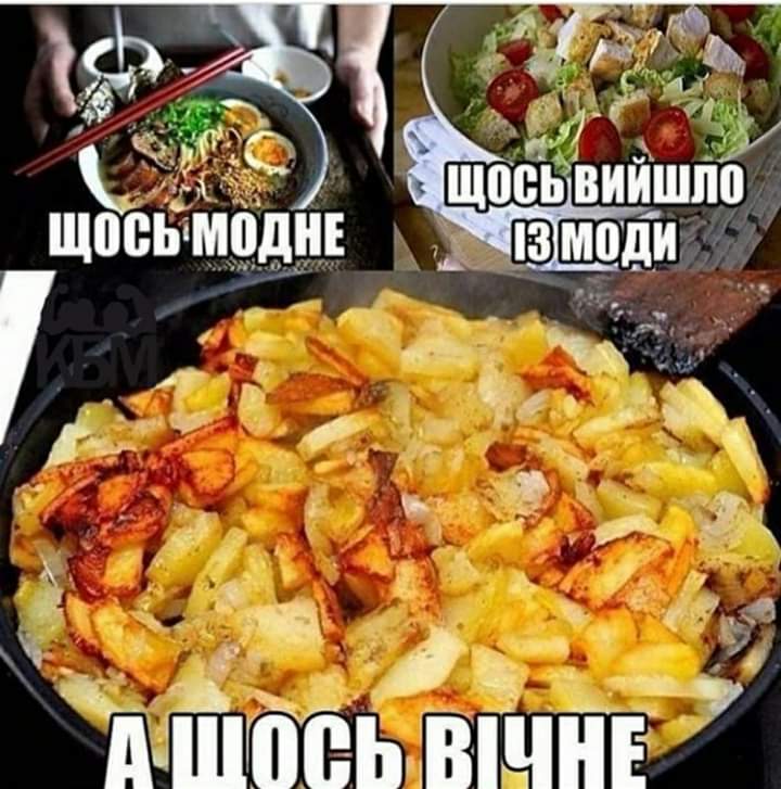 изображение_viber_2020-05-16_22-46-14.jpg