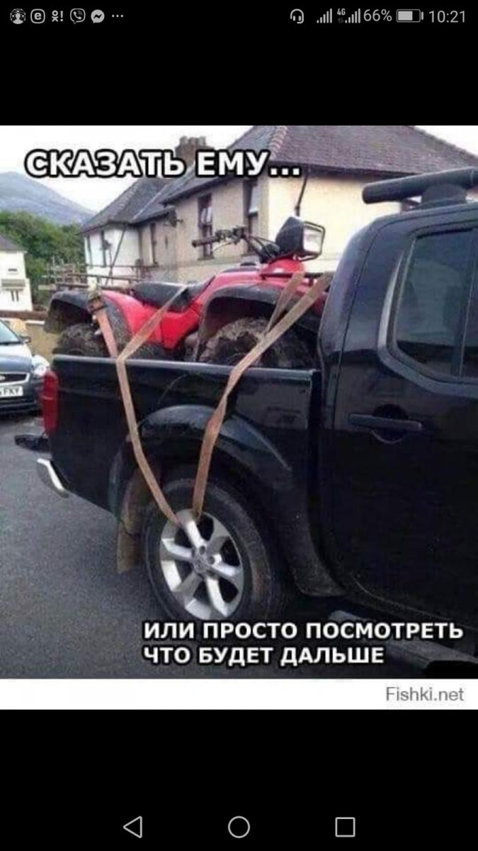 изображение_viber_2020-05-17_11-50-37.jpg