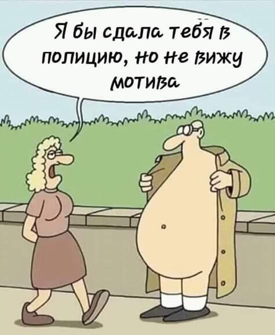 изображение_viber_2020-05-17_12-43-12.jpg